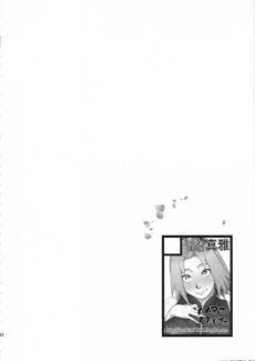 Konoha Donburi (25)