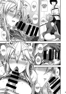 Lewd King of Knights (4)