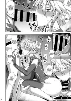 Lewd King of Knights (5)