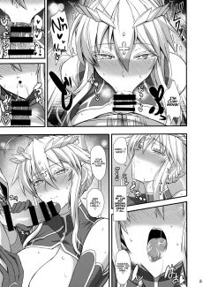 Lewd King of Knights (6)