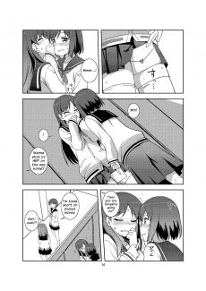 Love Letter (12)