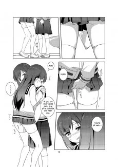 Love Letter (13)