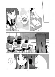 Love Letter (5)