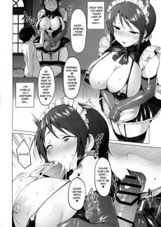 Lust Kiss (11)