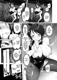 Lust Kiss (6)