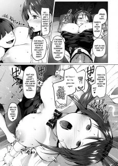 Lust Kiss (8)