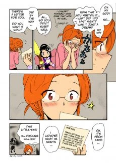 Mama Mari, A! (8)