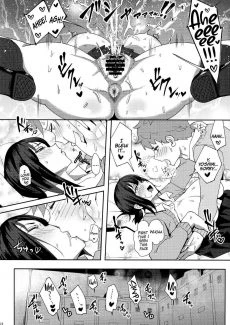 Minami-san Sensational (13)