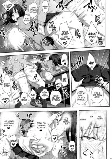 Minami-san Sensational (14)