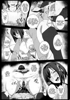 Minami-san Sensational (6)