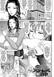 Naughty Mother and Sister (38)
