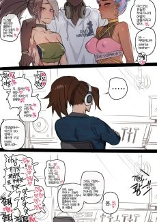 Neeko’s Help (12)
