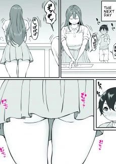 Onee-chan to Hajimete no OO (29)