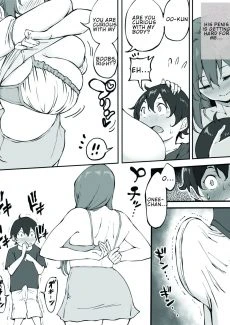 Onee-chan to Hajimete no OO (4)