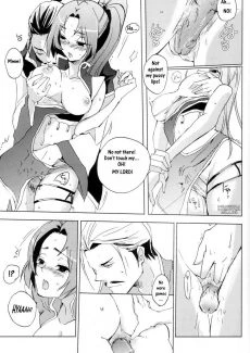Red Herring (14)