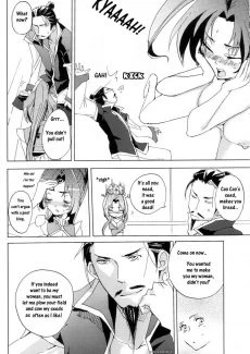 Red Herring (23)
