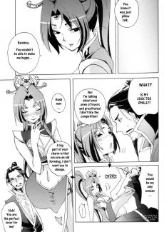 Red Herring (24)