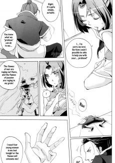 Red Herring (4)