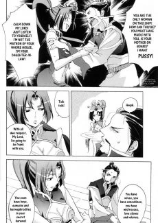 Red Herring (5)