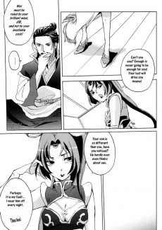 Red Herring (6)