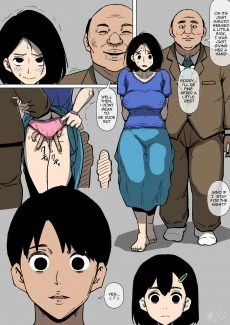 SEX Shiteita (10)
