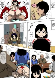 SEX Shiteita (23)