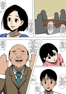 SEX Shiteita (3)