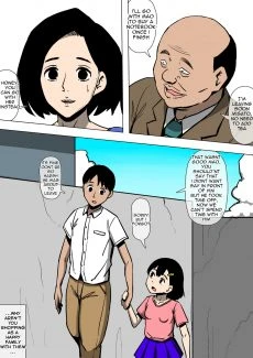 SEX Shiteita (4)