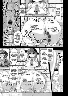 Saimin Sennou Dekiru (13)