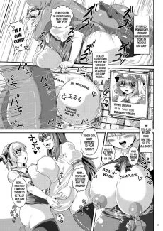 Saimin Sennou Dekiru (16)