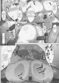 Seijo no Mita Yume (10)
