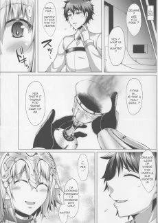 Seijo no Mita Yume (17)