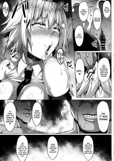 Seijo no Mita Yume 2 (18)
