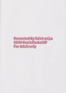 Seijo no Mita Yume 2 (29)