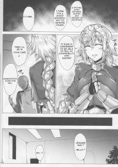 Seijo no Mita Yume (4)