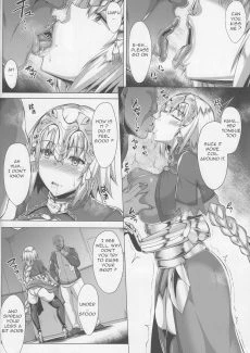 Seijo no Mita Yume (6)