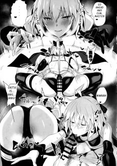 ServaLove! VOL 01 (12)