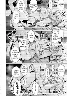 ServaLove! VOL 01 (15)
