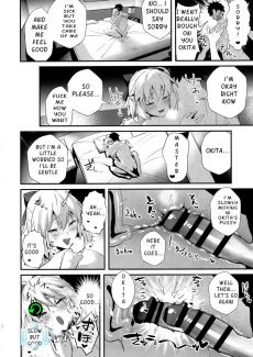 ServaLove! VOL 01 (19)