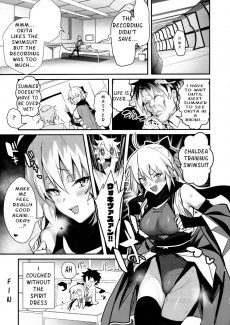 ServaLove! VOL 01 (24)
