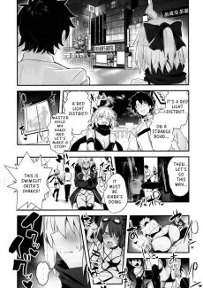 ServaLove! VOL 01 (3)