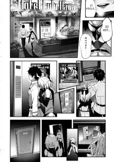 ServaLove! VOL 01 (5)
