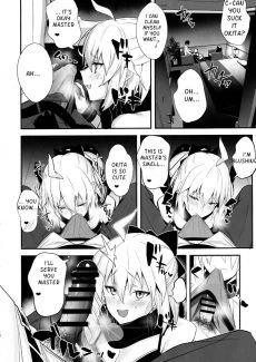 ServaLove! VOL 01 (7)