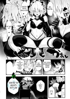 ServaLove! VOL 01 (9)