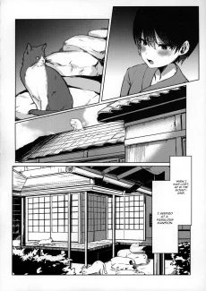 Shota Kui Youkai OneeChen! (3)