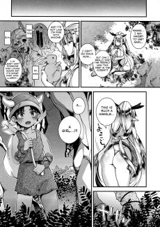 Shotaku-kun (7)