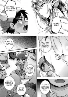 Shotaku-kun (9)