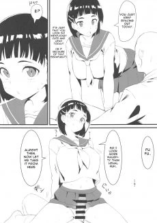 Suguha to Oji-san (12)