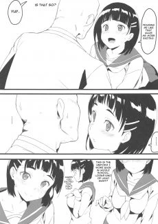 Suguha to Oji-san (4)