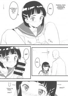 Suguha to Oji-san (5)